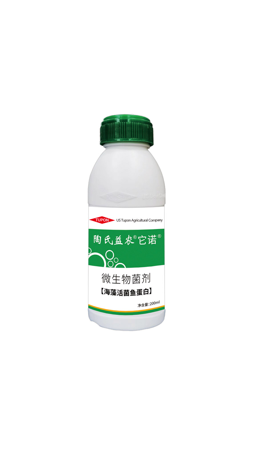 GSproduct